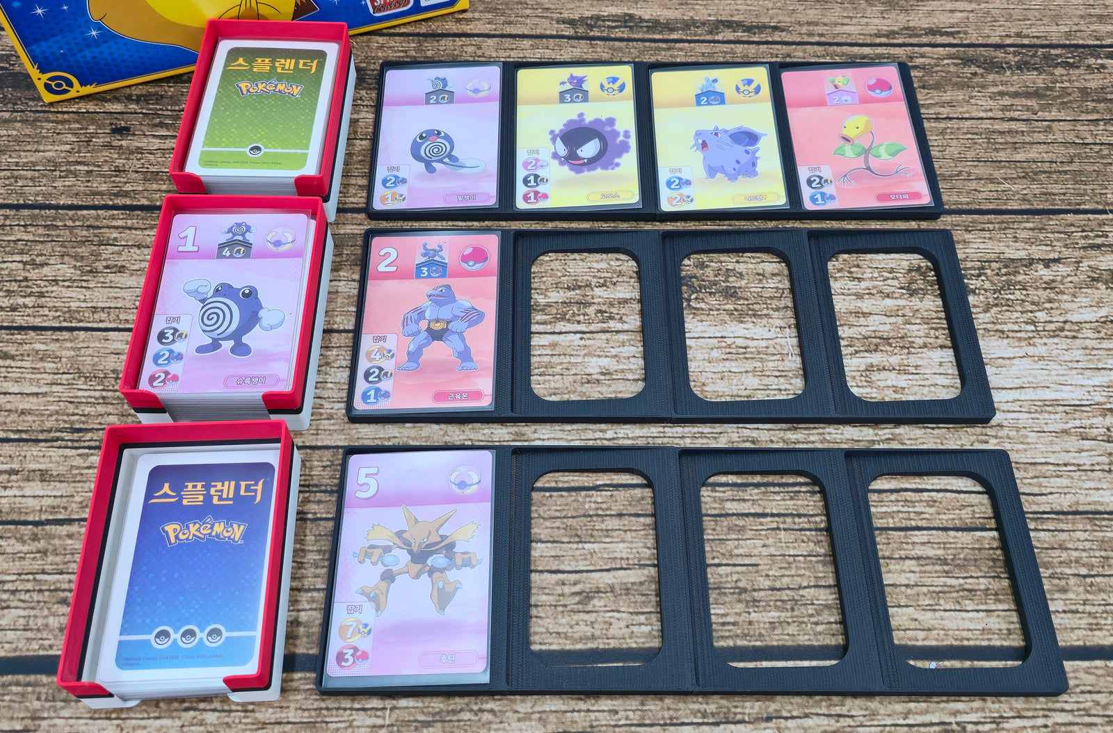 Insert für Splendor: Pokemon